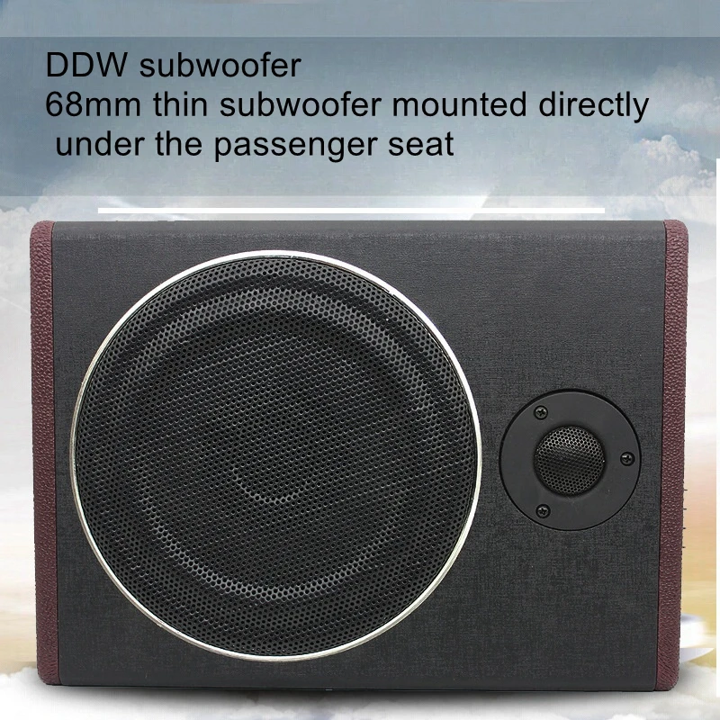 

8 inch car stereo modification ultra-thin subwoofer high power 12V with treble active wood leather audio