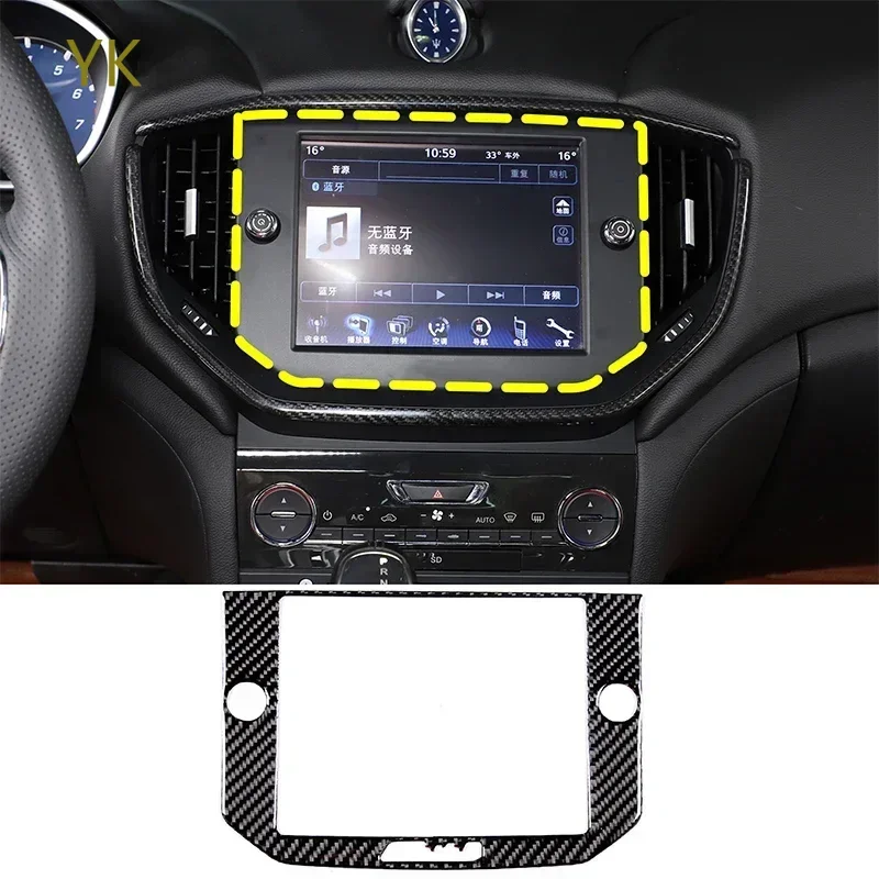 

For Maserati Ghibli 2014-15 Soft Carbon Fiber Car Navigation Screen Frame Cover Trim Sticker Interior Car Accessories