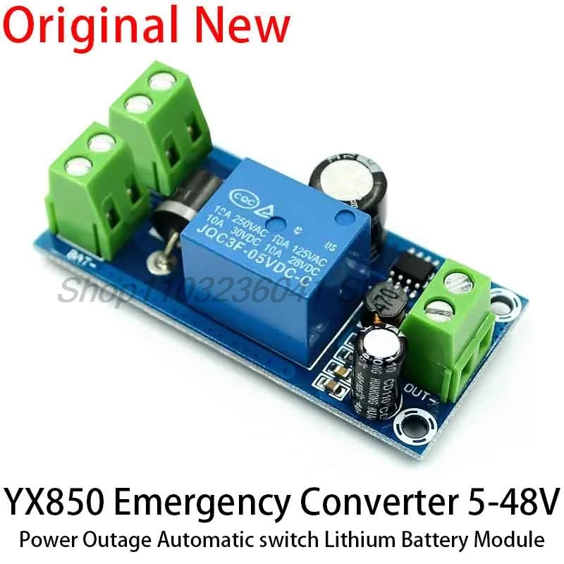 YX850 Power failure automatic switching standby battery lithium battery module DC 5V-48V universal emergency converter JY-850