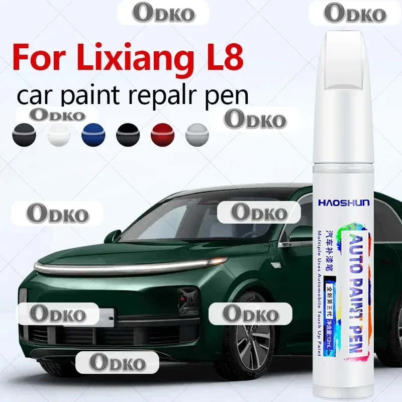 For Leading Ideal Lixiang L8 2022-2025 Paint Repair Pen Touch Up Scratch Remover DIY Auto Accessories Black White Green Purple