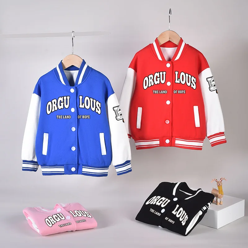 Boys baseball jacket 2024 new Korean version of autumn children loose casual jacket top tide