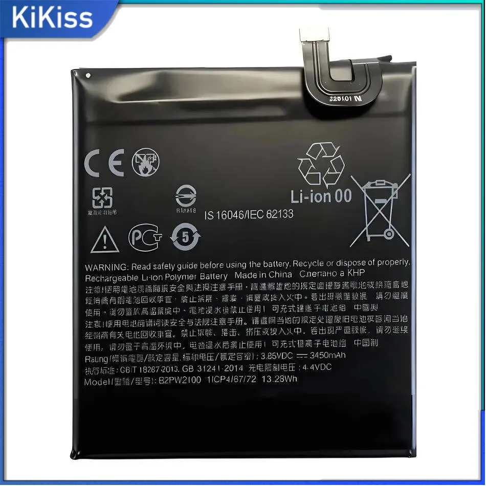 Safe 3450Mah Good L…