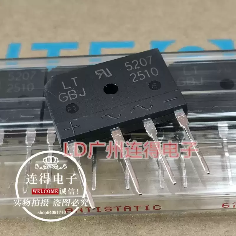 10-100pcs LT rectifier bridge GBJ2510 flat bridge (can replace T25XB100 D25XB100) 25A electromagnetic furnace bridge stack