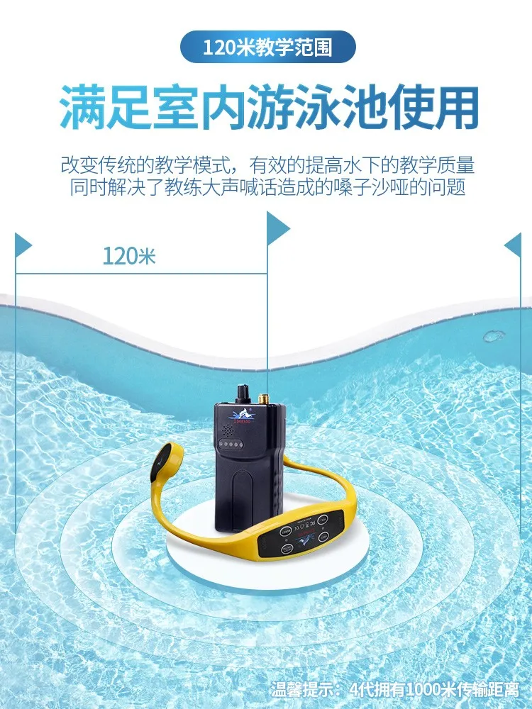 1DORADO أبو سيف الملك 907BJ العظام التوصيل السباحة التدريس سماعات لاسلكية مقاوم للماء سماعة مدرب التدريب #3