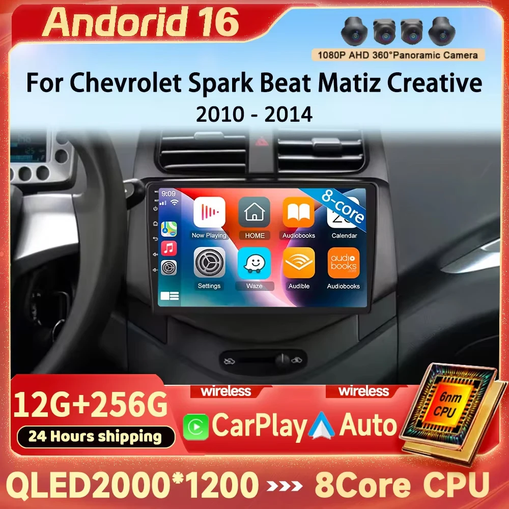 Carplay Car Radio 2Din Stereo For Chevrolet Spark Beat Matiz Creative 2010 2011 2012 2013 2014 Android 16 Multimedia Player GPS