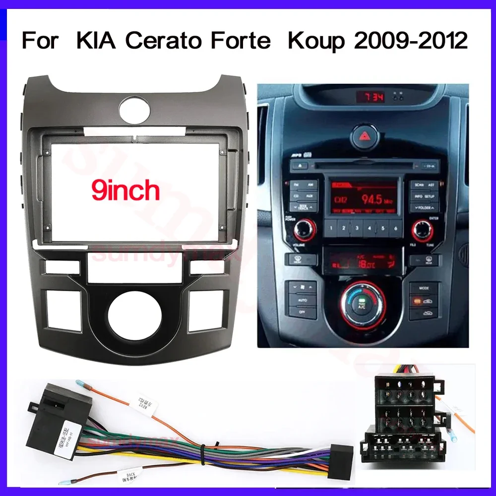 9 inch Car Radio Panel for KIA Cerato Forte Koup 2009-2015 Dash Kit Install Facia Console Bezel GPS Adapter Plate Cover Trim