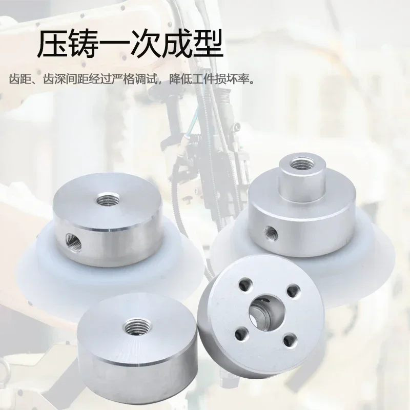 Vacuum suction cup base/industrial robotic arm/heavy-duty lifting tool silicone/PA PFG strong