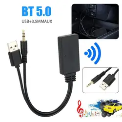 Receiver Adapter Wireless Bluetooth 5.0 Adapter USB + 3.5mm Jack Stereo Audio For Car AUX Speaker Headphone Reciever Handsfree