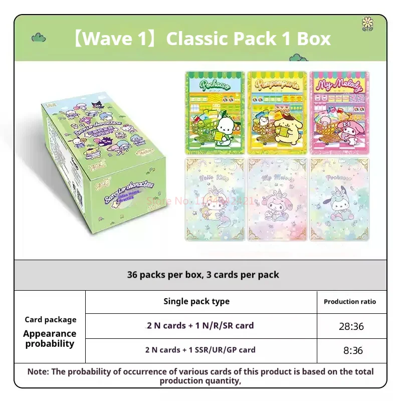 KAYOU بطاقة سانريو الأصلية على شكل زهرة عطر قصة Mengmeng مجموعة بطاقات سانريو العائلية القابلة للجمع ألعاب هدايا