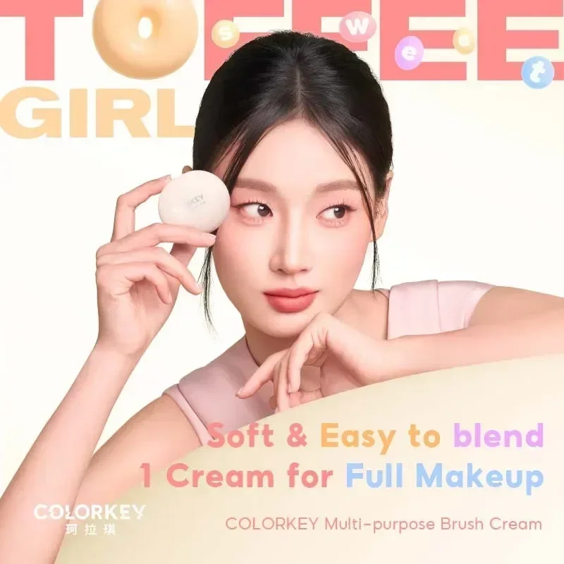 Colorkey บลัชออนแบบอเนกประสงค์3อิน1ลิปสติกอายแชโดว์แบบลิปสติกเนื้อนุ่มผสมกับการแต่งหน้าบนใบหน้าได้ง่าย