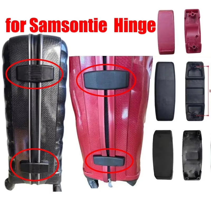 Bisagras de repuesto para maletas Samsonite V22 Clite 2, piezas de repuesto para reparación de maletas de viaje