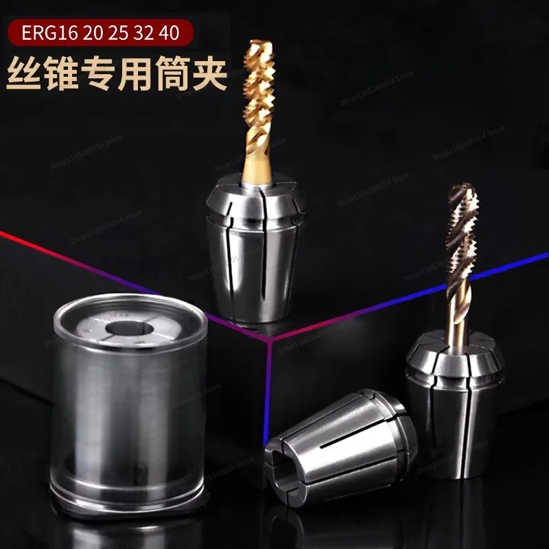 For ERG25/32 Tapping Collet Rigid Tapping Collet ERG16 20 40 Tap Chuck Nozzle
