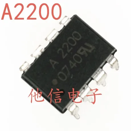 A2200 HCPL-2200 DIP-8