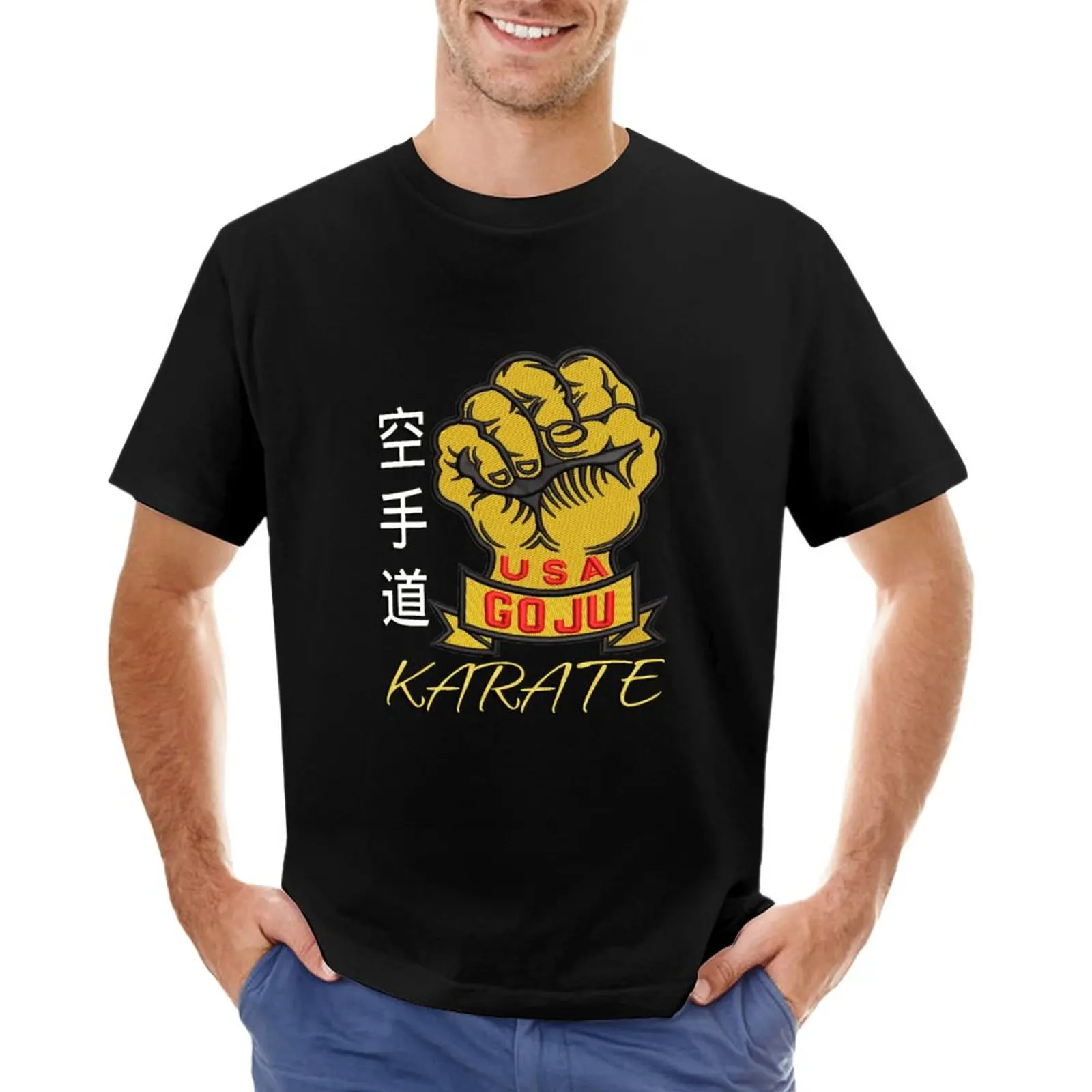 

KARATE GOJU-RYU (GOLDEN FIST USA) 1 T-Shirt custom t shirt shirts graphic tees mens t shirts casual stylish