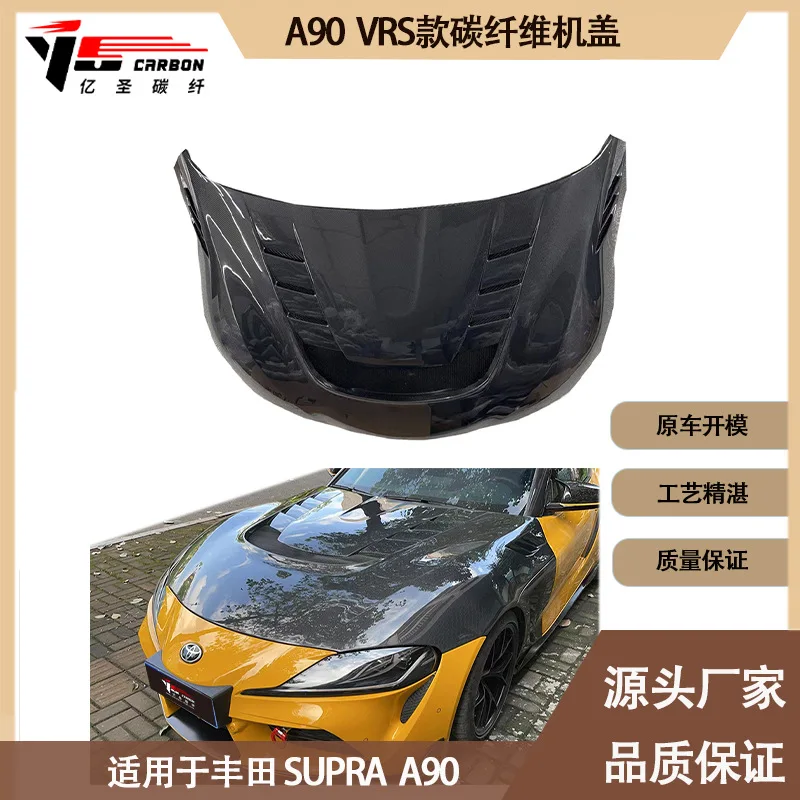 

Suitable for Carbon Fiber Cover for 2019-IN Toyota Supra A90 A91 Bull Demon King VRS