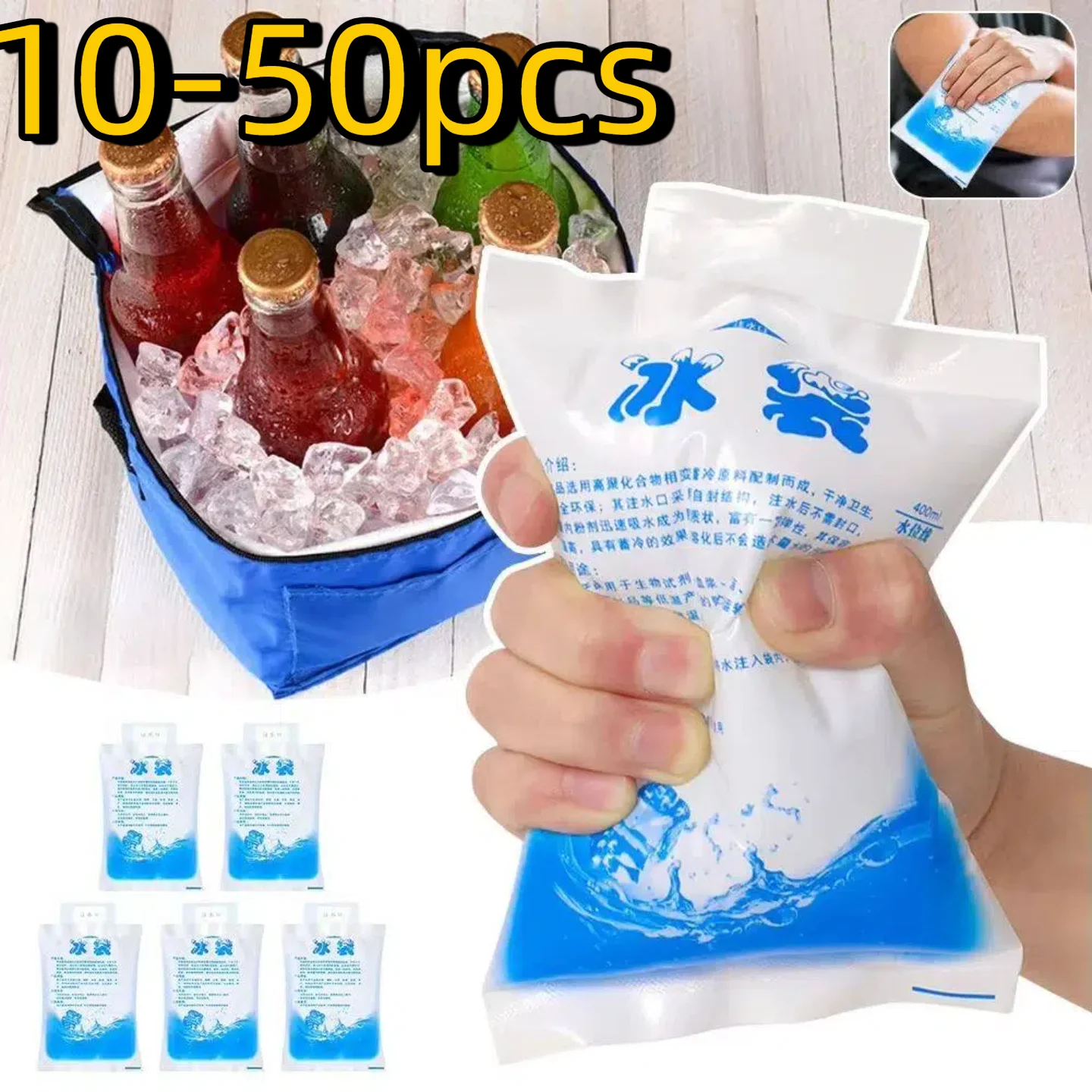 400ml Reusable Cold Compress Gel Ice Packs for Injuries, Pain Relief, Safe Eco-Friendly Hot and Cold Gel Iceing Bag