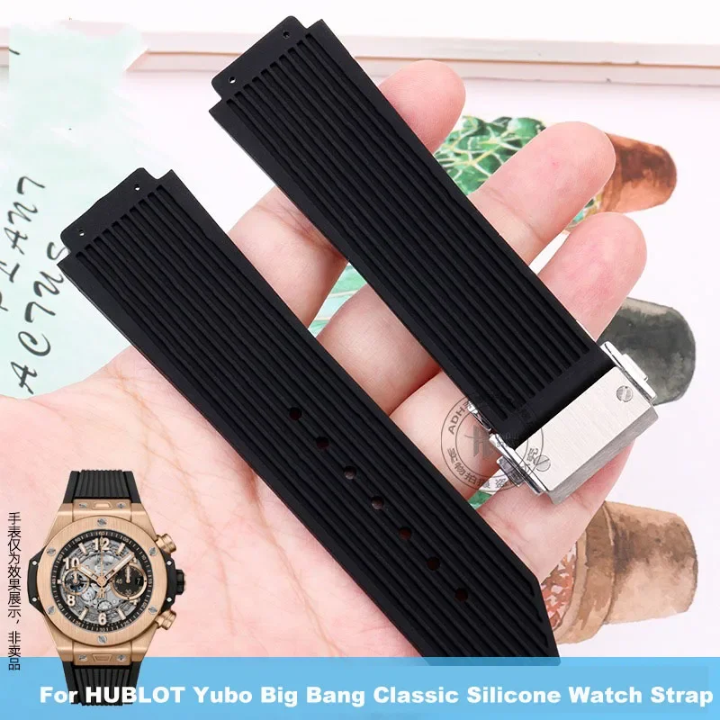 

High quality rubber watch strap For HUBLOT Yubo Big Bang classic fusion Yubo raised 26MM-19MM silicone waterproof strap