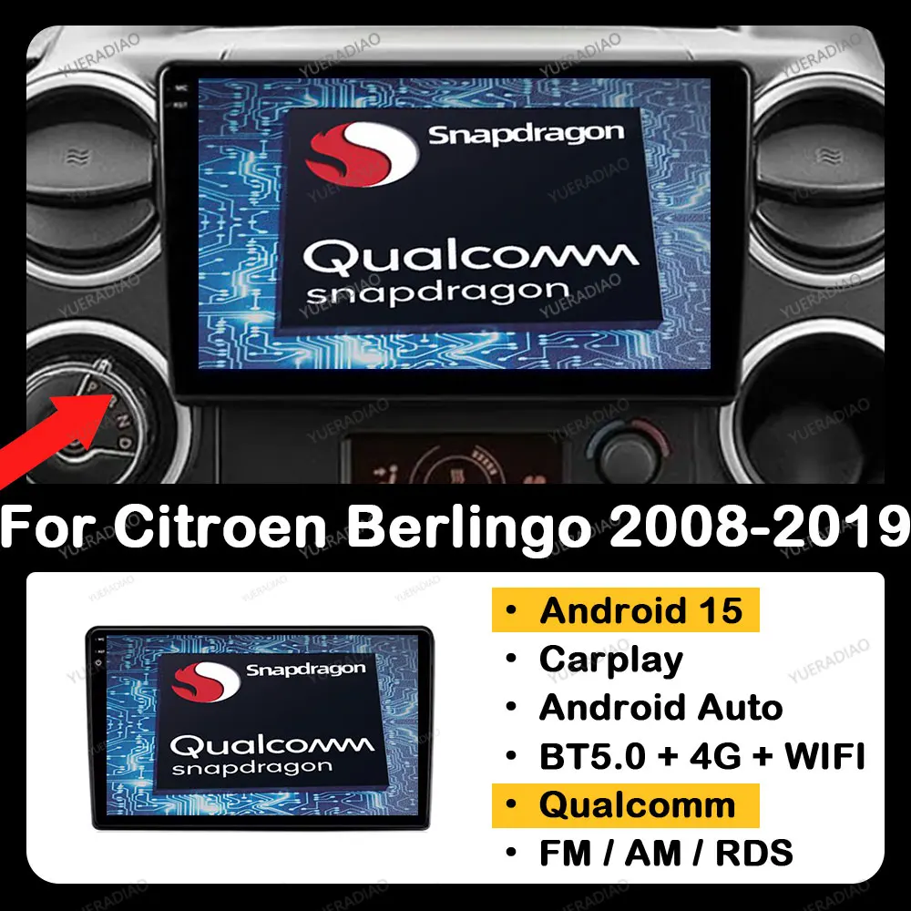 Android 15 Car Radi…