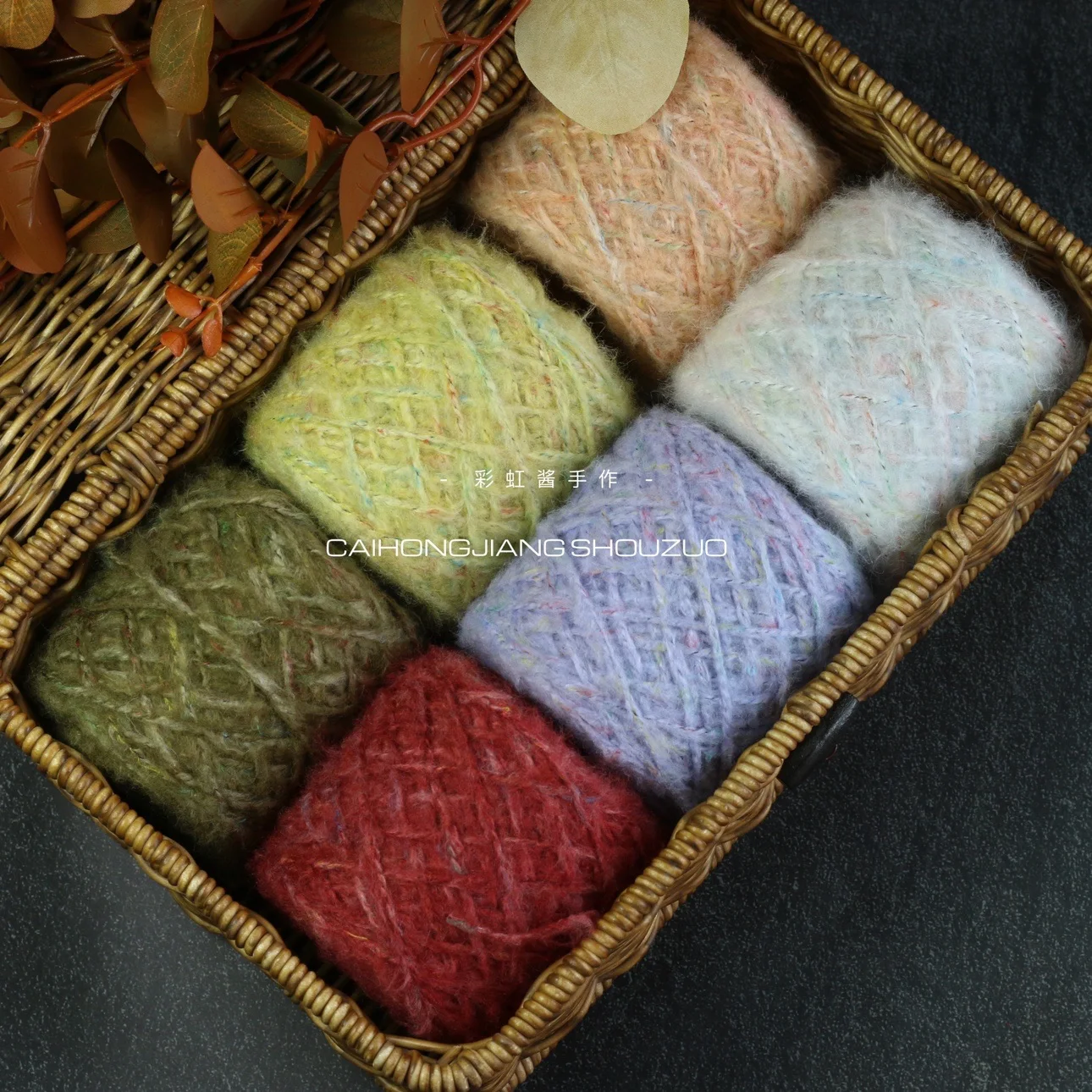 

Rainbow Sauce Handmade Fog Cotton Color Dots Rough Horse Sea, Scarf, Hat, Clothes, Bag DIY Hand-woven Thick Wool Blended Thread