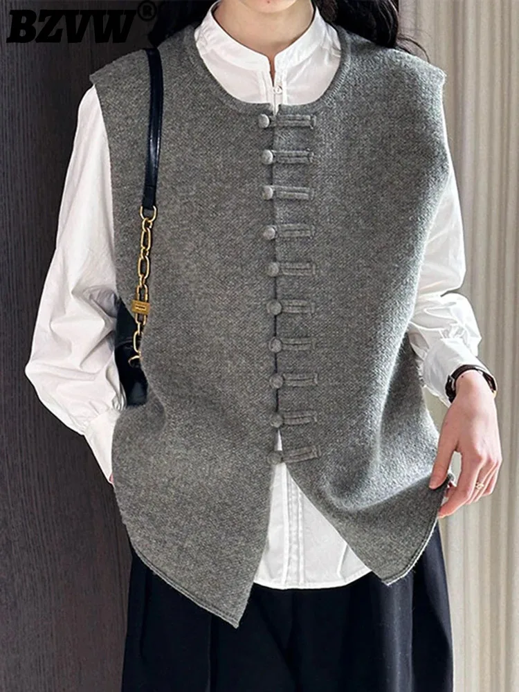 

BZVW Casual Knited Vest For Women O-neck Sleeveless Rivet Design Solid Color Irregular Coat 2024 Autumn New Clothing 25A806