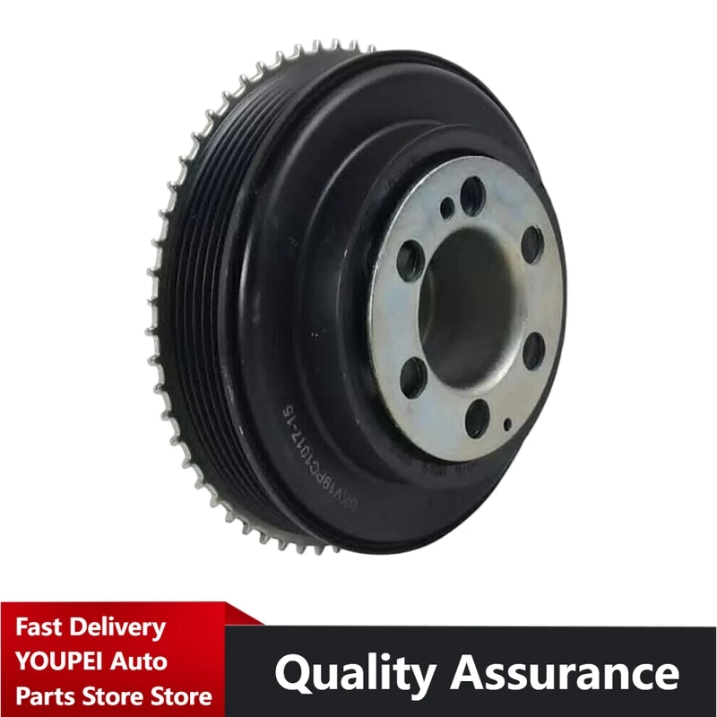 

LR078547 - Crankshaft Pulley For Land Rover Discovery Sport L550, Range Rover Evoque L538, Velar L560, Freelander 2 L359