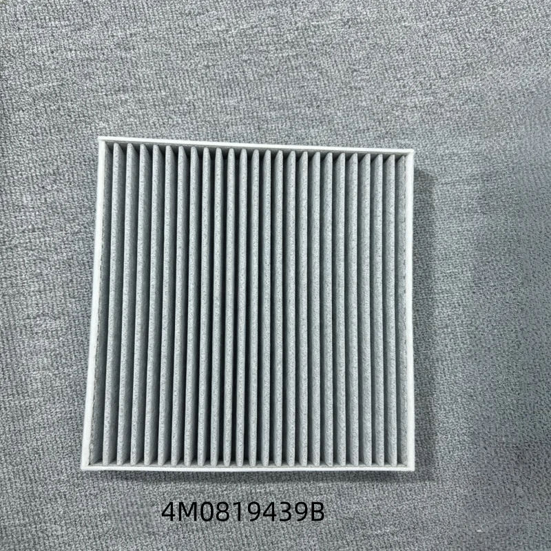 4M0819439A 4M0819439B Cabin Air Filter for Audi A4 Allroad A5 Quattro A5 Sportback Q5 Q7