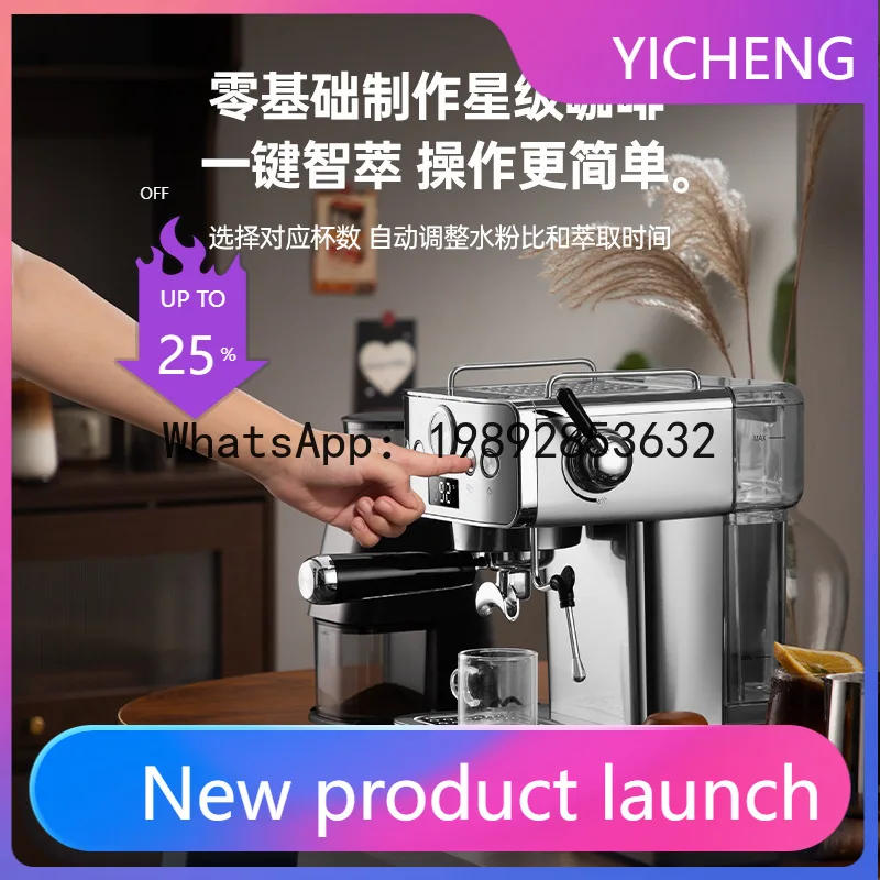 

Coffee machine - home use, small, semi-automatic, espresso, high-pressure steam, milk frother, coffee maker