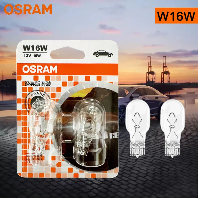 

OSRAM Автомобильная галогенная сигнальная лампа T15 T16 12 В 921 W16 Вт Стандартный оригинальный фонарь поворота Световой индикатор заднего фонаря 2 шт.