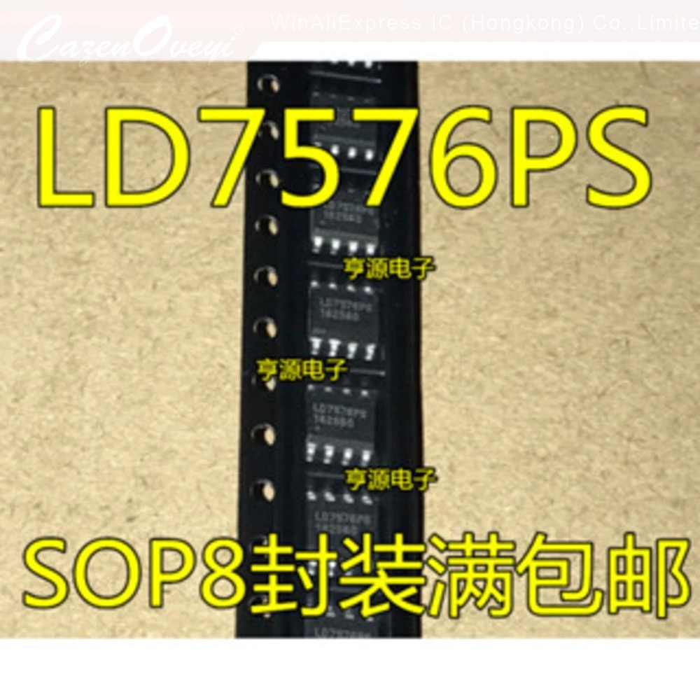 5pcs/lot LCDA12 LCDA12.TBT LD7523GS LD7523 LD7576PS LD7576 LD7750RGR LD7750 SOP-8