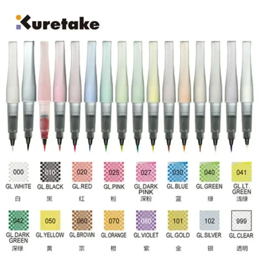 1PC ZIG Kuretake Wink of Stella Bling Brush Pen MS-55/56 Shiny Watercolor Glitter Marker Soft Flashing Powder Pen