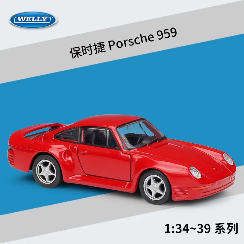 

1:36 WELLY Porsche 959 Alloy Sports Classic Car Model Metal Diecast Vehicle Toy High Simulation Collection Gift Children Toy ﻿