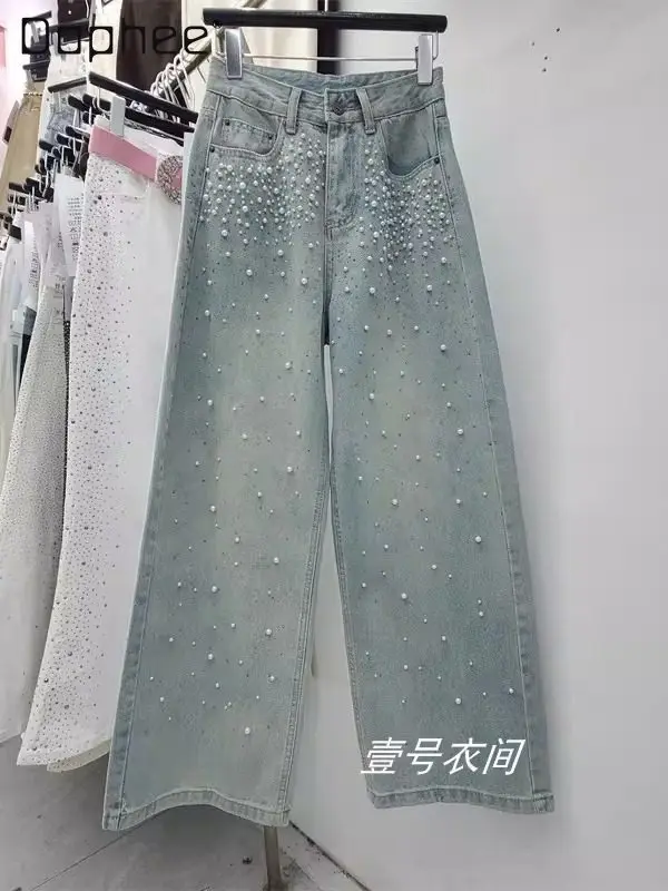 

European-style Heavy-duty Beaded High-waisted Straight-leg Jeans for Women 2026 Spring New Design Loose Wide-leg Pants