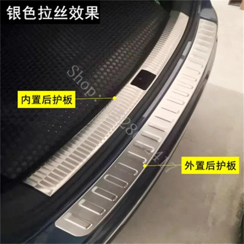 For VW/Volkswagen Tiguan MK2 2017-2020-2024 Car Accessories stainless steel Rear Bumper Protector Sill Trunk Tread Plate Trim