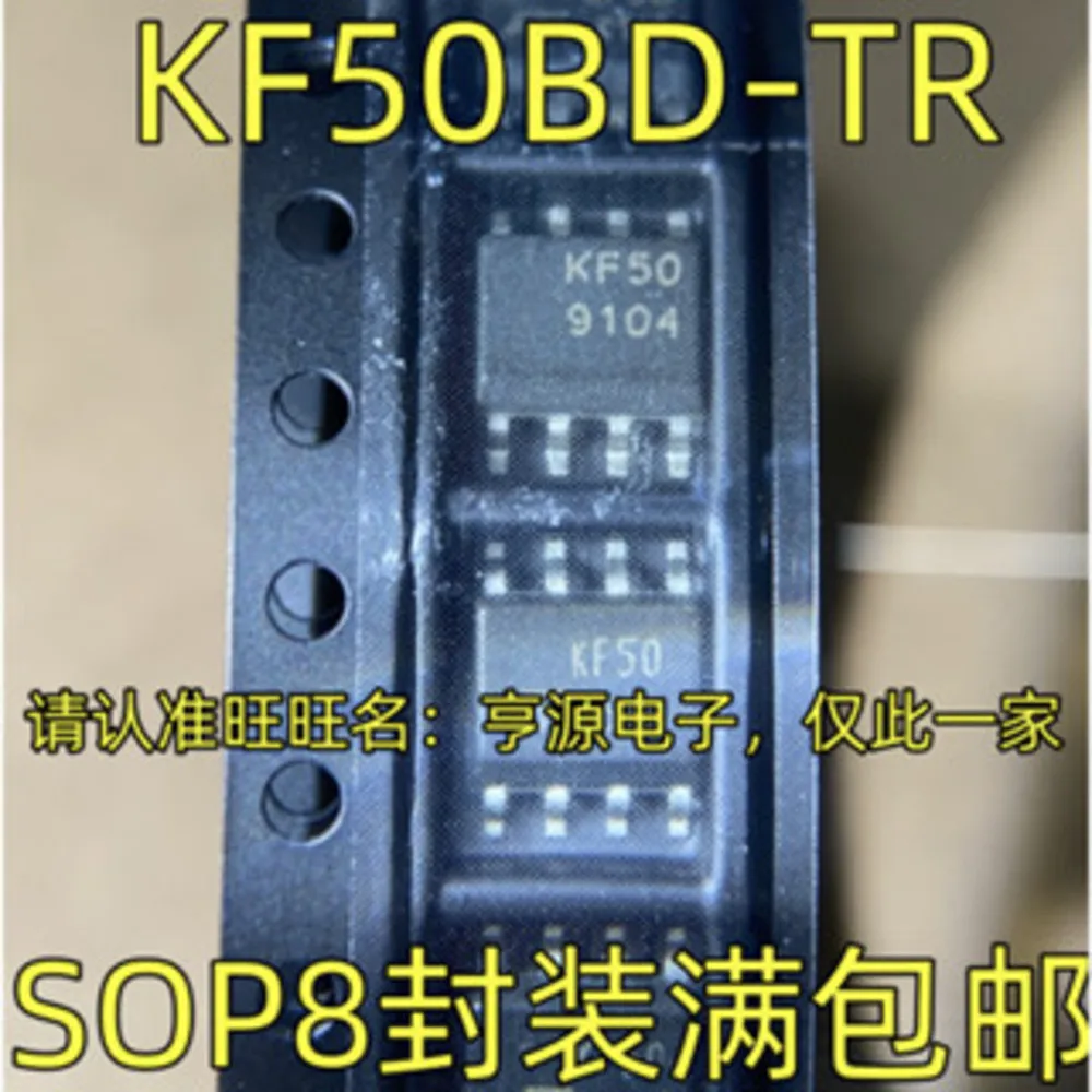 

Силовое реле KF50BD-TR KF50 на складе