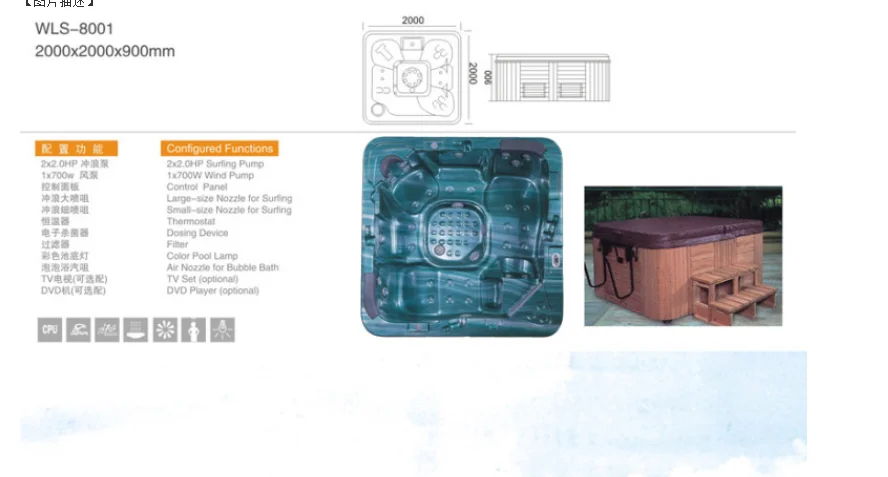 Hot Tub Spa - Comfort Hot Tubs - Seats 5-6 People - 51 Jets – Roll Cover, Water Fountains, Ozonator, LED Lights, Headrests