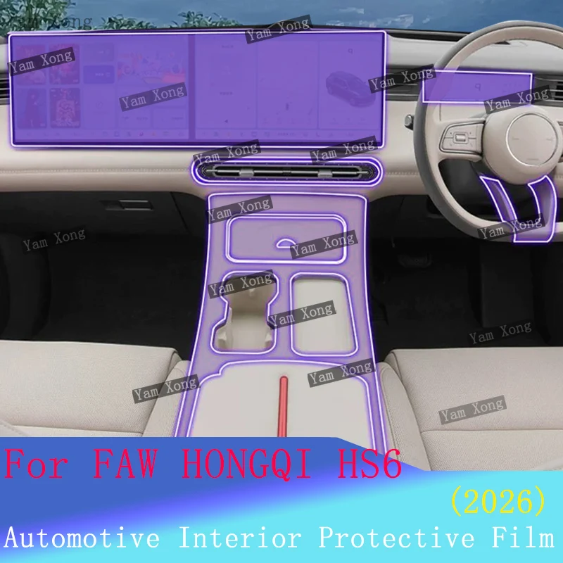 

Car interior Film Kit For FAW HONGQI HS6 Center Console Protection Sticker LED Navigation screen Transparent Anti-scratch Films