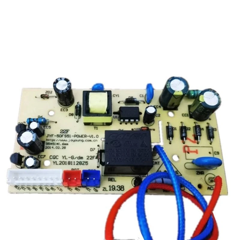 Электрическая рисоварка аксессуальная плата питания электронная плата Управление платой Управление материнской платой подходит
