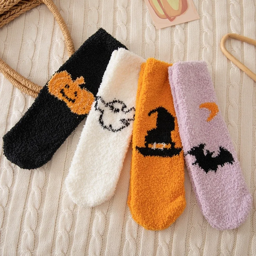 

4pairs/set Coral Fleece Halloween Socks Soft Elastic Pumpkin Wizard Hat Tube Socks Warm Breathable Bat Ghost Mid-Calf Socks