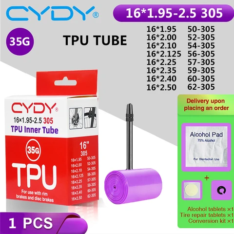 Велосипедная Камера CYDY TPU Для 16-дюймовых Колес