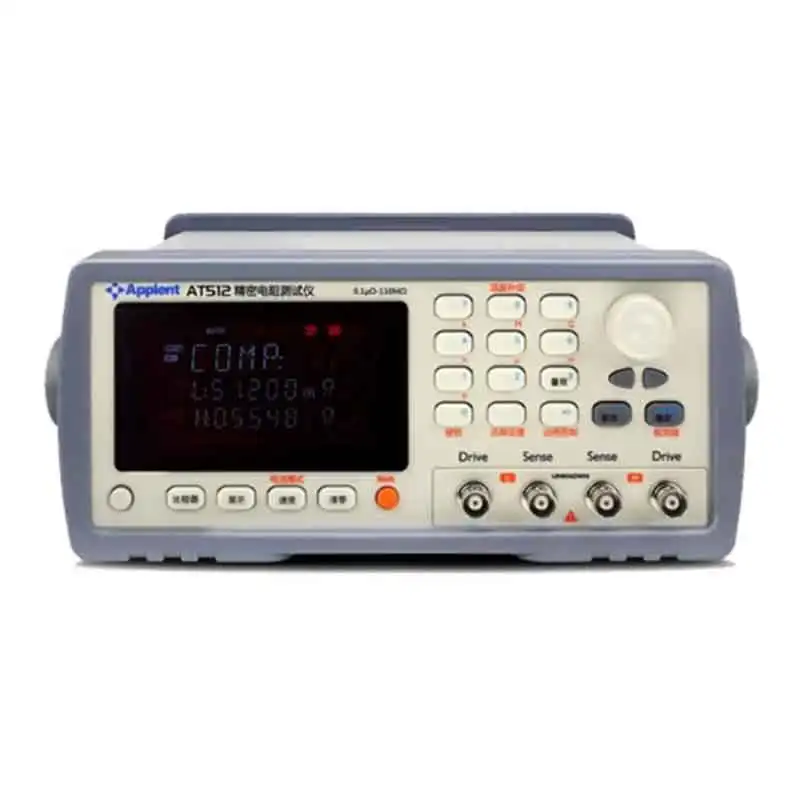 Applent AT512 Precision DC Resistance Meter 0.1μΩ~110MΩ With 30 Sets of Stored Data