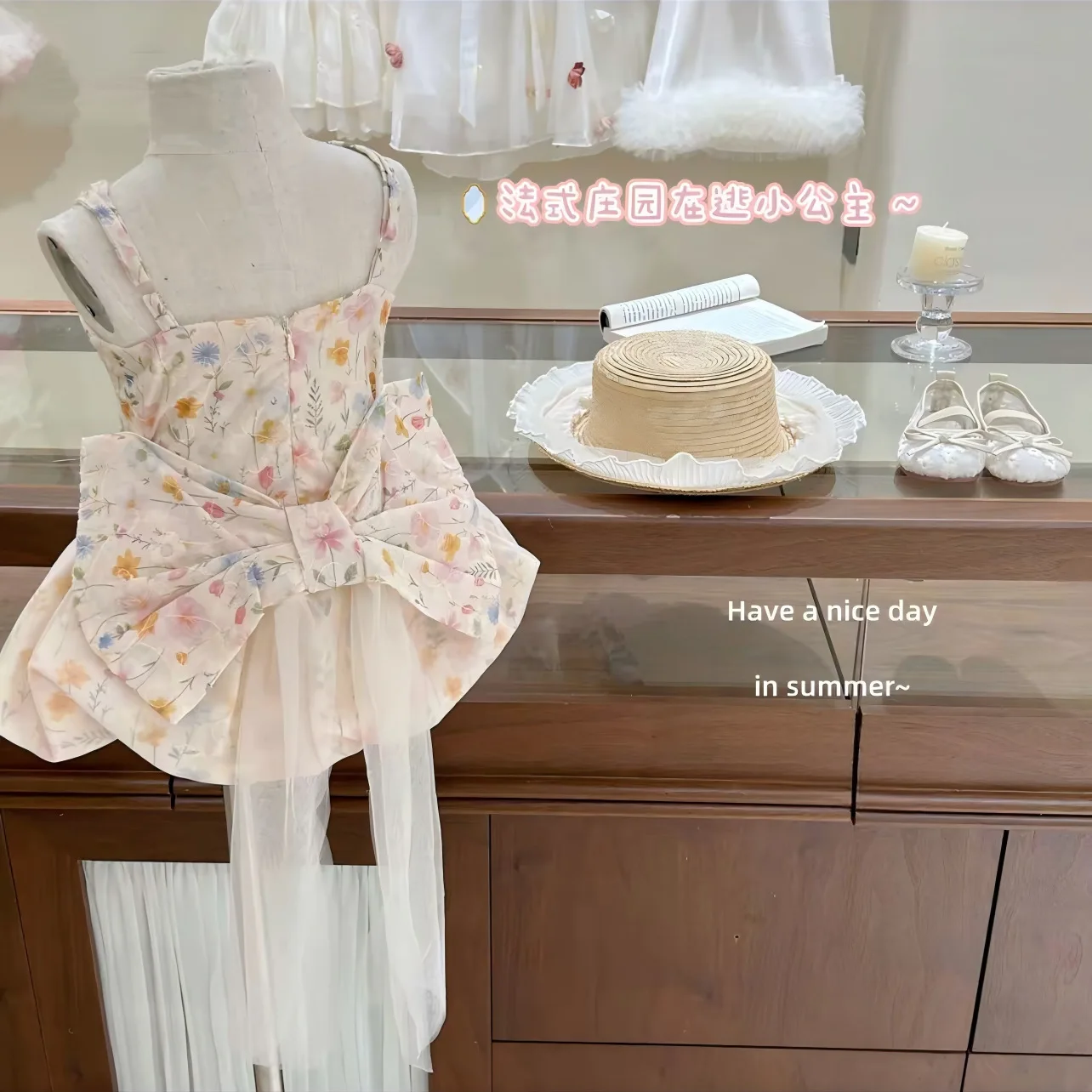Girls' 2026 Summer French Floral Puff Bow Strap Mesh Tail Skirt