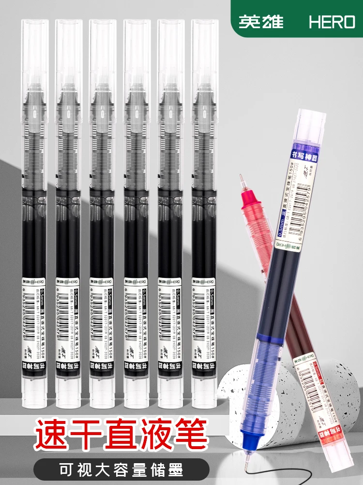 

Hero 150, черная шариковая ручка большой емкости с жидкостью, Женская ручка 0,5 мм, Высококачественная гелевая ручка, 12 шт.