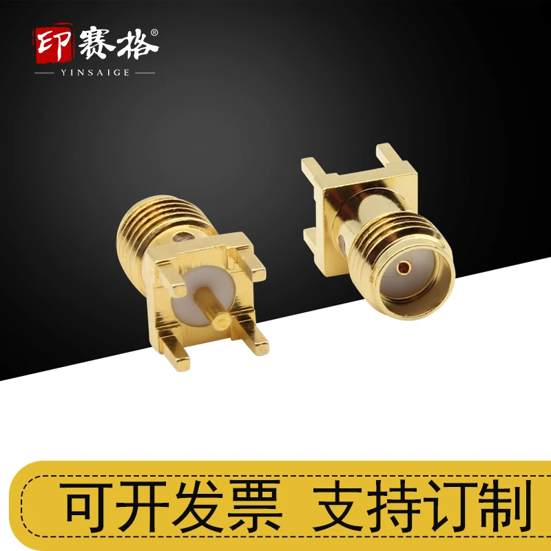 

RF connector SMA-KE positive four-legged high-index model, soldered PCB board sma-khd female connector