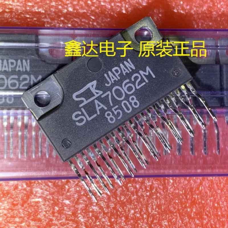 Brand new imported SLA7062M direct insertion ZIP-21 motor driver IC