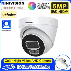 H.265 HD Full Color Night Vision Security Camera Outdoor AHD CCTV Video Surveillance Camera HD 5MP Dome Camera