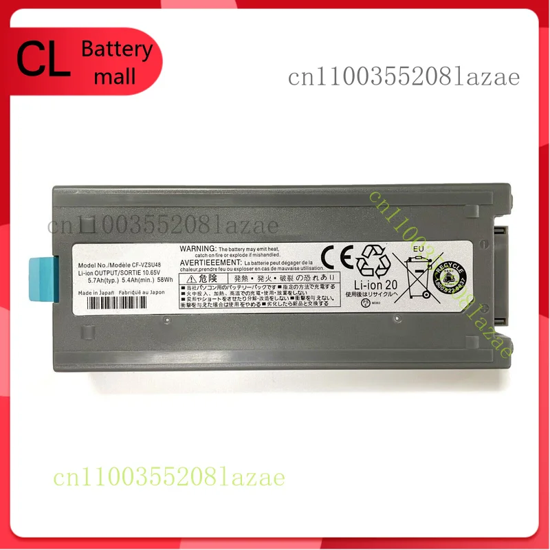 

CF-VZSU48U CF-VZSU48U CF-VZSU50 Battery replace for Panasonic Toughbook CF-19