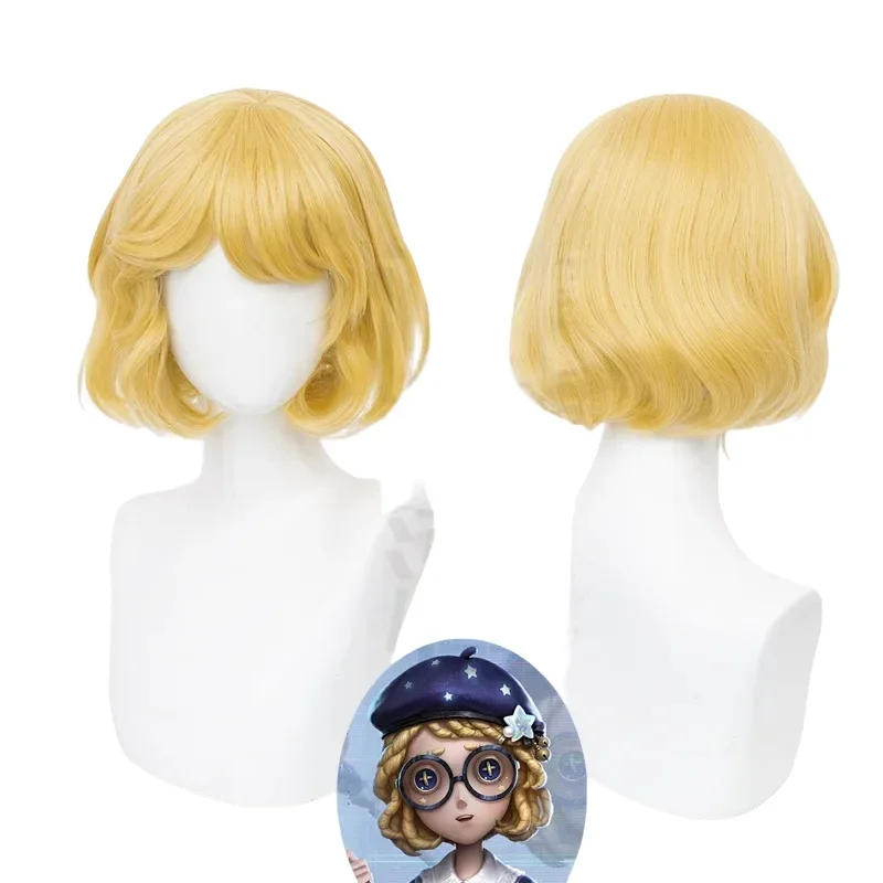 하이 퀄리티 스타 라이트 소녀 코스프레 가발, 35cm 골드 내열성 합성 머리, 할로윈 파티 애니메이션 코스프레 가발 모자