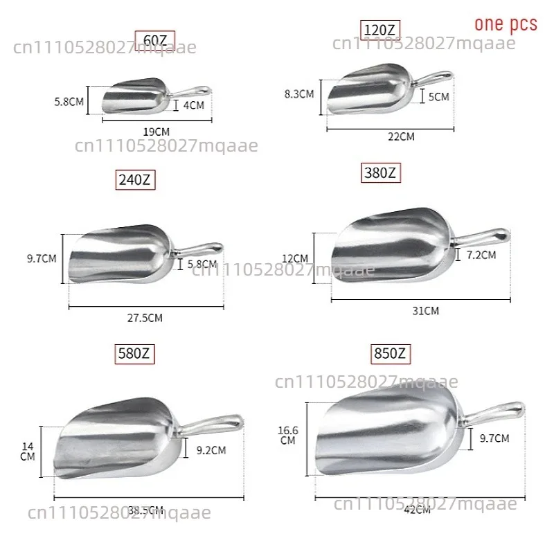 1PCS Aluminum Alloy Ice Scoop for Grain Flour French Fry Dry Ice Sugar Coffee Bean Measure Scoop Shovel 6/12/24/38/58/85oz