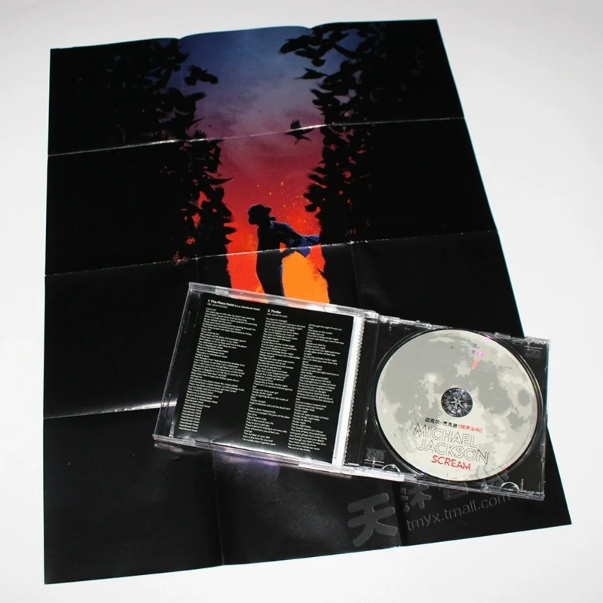 قرص ألبوم مايكل جاكسون Scream قرص موسيقى البوب الأوروبي الأمريكي لمحبي MJ وجواعي الموسيقى #2