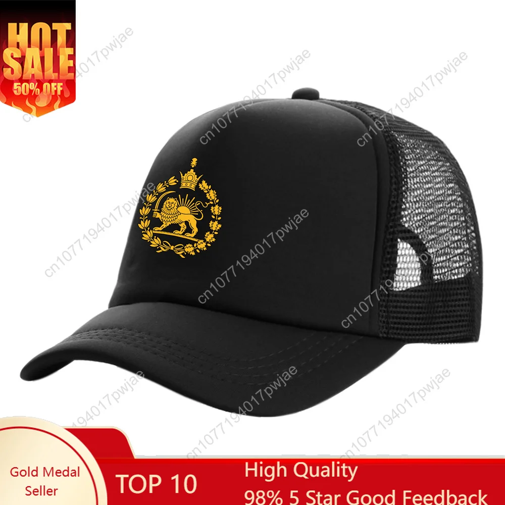 

Iran Naval Trucker Caps Men Iran Naval Flag 1933-1980 Hat Baseball Cap Cool Summer Unisex Mesh Net Caps